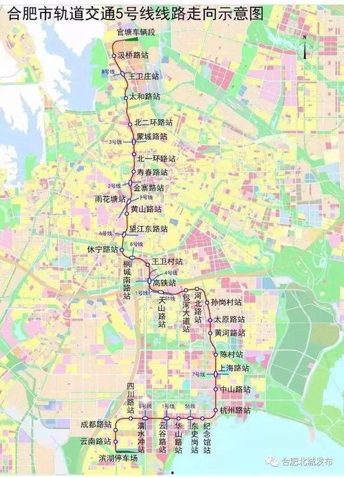 南京小学爆料案件最新进展,案情明朗化，疑点逐一破解  第3张