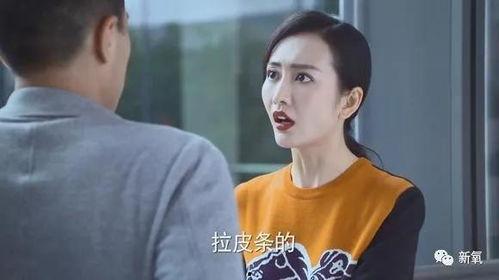 天涯爆料五嫂视频,五嫂视频引发热议，真相究竟如何？  第2张